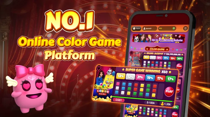 Secure gaming platform with padlock icon